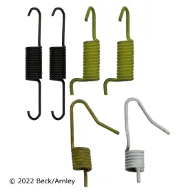 084-2229 Beck/arnley Parking Brake Hardware Kit Fits 15-20 Nissan Rogue #2