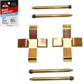 34111150528 Beck Arnley 1978-83 Bmw E21 318i 320i Front Brake Caliper Pad Hardware Kit For Ate Calipers