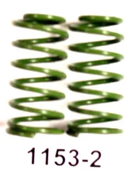 1153-2k Better Brake Parts