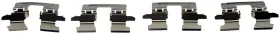 Hw13367 Dorman Disc Brake Hardware Kit