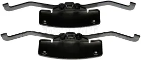 Hw13695 Dorman Disc Brake Hardware Kit
