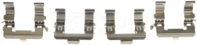 Hw13803 Dorman Disc Brake Hardware Kit Fits 2015 Subaru Legacy