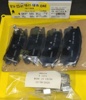 17d1275ch Gm Oem Acdelco 19171816 Ceramic Rear Disc Brake Pad Set