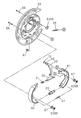 Honda 8-97091-894-0 Genuine Plate Shoe Guide