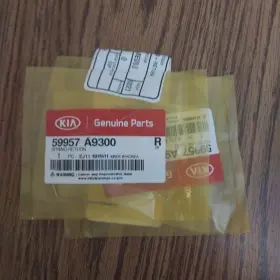 59957-a9300 Kia Lot Of 3 Genuine Disc Brake Spring-return