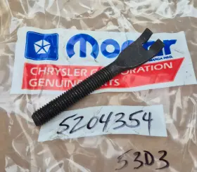 5204354 Mopar 1978-1980 Dodge Omni Plymouth Horizon Nos Rear Brake Shoe Adjusting Screw