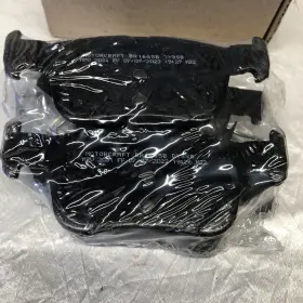 Fu2z-2v200-d Motorcraft Ford Oem Kit - Disc Brake Pad Lining Rear Br-1665-b #3