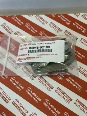 04946-02180 Toyota Genuine Lexus Brake Pads Shim Nx350
