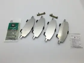 04946-0e040 Toyota Genuine 2010-2013 Highlander Rear Disc Brake Pad Shim Kit #2