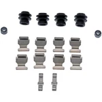 Dorman HW6031 Disc Brake Hardware Kit. Fixed Price $35.06.