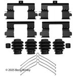 Beck Arnley 084-1711 Disc Brake Hrdwr Kit For 09-15 Honda Pilot. Fixed Price $23.99.