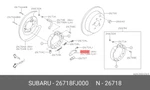 Genuine Oe Strut Right Hand 26718FJ000 For Subaru 26718-FJ000. Fixed Price $6.65.