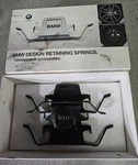 Bmw Retaining Springs - Part # 34 11 2 359 855. Fixed Price $40.30.