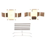 Ford Mustang 2015-2023 Dfc 340-54080 Front Disc Brake Hardware Kit. Fixed Price $13.36.