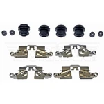 Dorman HW6109 Disc Brake Hardware Kit For 09-13 Corolla Matrix Vibe. Fixed Price $25.01.