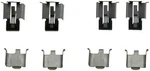 Disc Brake Hardware Kit Dorman HW13142. Fixed Price $32.05.