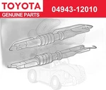 04943-12010 Toyota Corolla Yaris Oem Strut Spring Kit Drum Shoe Brake Repair. Fixed Price $39.00.