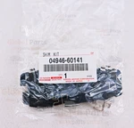 Toyota Oem Anti Squeal Shim Kit 0494660141 04946-60141. Fixed Price $11.47.