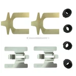 Lincoln Continental & Ford Taurus Centric Front Brake Hardware Kit Tcp. Fixed Price $21.41.