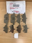 2009-2018 Corolla Sedan Rear Brake Shim Kit Genuine Toyota 04946-02050. Fixed Price $24.30.