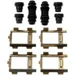 Dorman HW5805 Disc Brake Hardware Kit. Fixed Price $39.15.