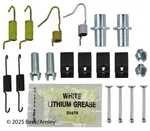Beck Arnley Parking Brake Hardware Kit 084 2153. Fixed Price $37.84.