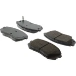 Centric Parts 105.12951 Posi Quiet Ceramic Brake Pads With Shims And Hardware. Fixed Price $39.68.