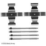 Disc Brake Hardware Kit. Fixed Price $26.25.
