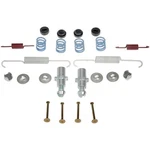 HW7377 Dorman Parking Brake Hardware Kit Rear For Chevy Chevrolet Tahoe Yukon Xl. Fixed Price $33.41.