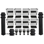 Beck Arnley 084-1709 Disc Brake Hrdwr Kit For 07-22 LX570 Sequoia Tundra. Fixed Price $20.99.