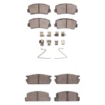 For Mazda RX-7 81-85 R1 Concepts Optimum Oep Front & Rear Brake Pad Set. Fixed Price $86.83.