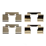 Dfc 34039010SS Disc Brake Hardware Kit. Fixed Price $26.99.