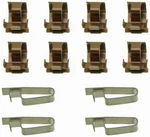 HW13139 Disc Brake Hardware Kit Front,rear Dorman. Fixed Price $19.71.