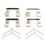 Genuine Dynamic Friction Dfc Disc Brake Hardware Kit 340-59045. Fixed Price $7.37.