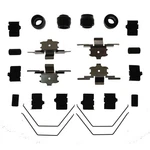 Disc Brake Hardware Kit-natural Carlson H5786Q. Fixed Price $19.44.