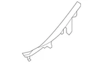 Genuine Nissan Fender Filler Panel 66895-4BA1A. Fixed Price $31.33.