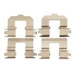 Genuine Dynamic Friction Dfc Disc Brake Hardware Kit 340-54076. Fixed Price $6.30.