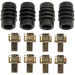 Dorman HW5780 Disc Brake Hardware Kit. Fixed Price $31.97.