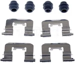 Disc Brake Hardware Kit Dorman HW13748 Fits 11-15 Hyundai Equus. Fixed Price $23.10.