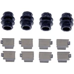 Dorman HW5774 Disc Brake Hardware Kit. Fixed Price $33.15.