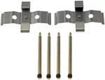 Dorman HW5809 Disc Brake Hardware Kit For Cadillac Xts Chevrolet Ss. Fixed Price $20.99.