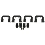 Disc Brake Hardware Kit. Fixed Price $32.26.