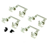 Frt Disc Brake Hwd Kit Centric Parts 117.44011. Fixed Price $20.61.