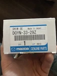 Genuine Mazda Attachment Pad Or Brake Shim. Fixed Price $36.00.