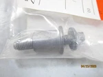 Genuine Bmw Oem 11-12-7-558-450 Torx Screw 889522. Fixed Price $24.99.