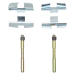 For Volkswagen Karmann Ghia 1966-1970 Dfc Front Disc Brake Hardware Kit. Fixed Price $10.35.