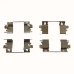 Disc Brake Hardware Kit-lx Carlson 13659 Fits 17-18 Honda Accord. Fixed Price $28.00.