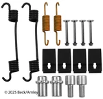 Parking Brake Hardware Kit Beck/arnley 084-2225 Fits 16-18 Hyundai Tucson. Fixed Price $32.69.