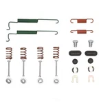 Drum Brake Hardware Kit-fwd Dfc 370-47047. Fixed Price $45.99.