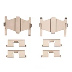 Disc Brake Hardware Kit Fits 1991-2001 Nissan Altima Maxima Sentra Dfc. Fixed Price $14.38.